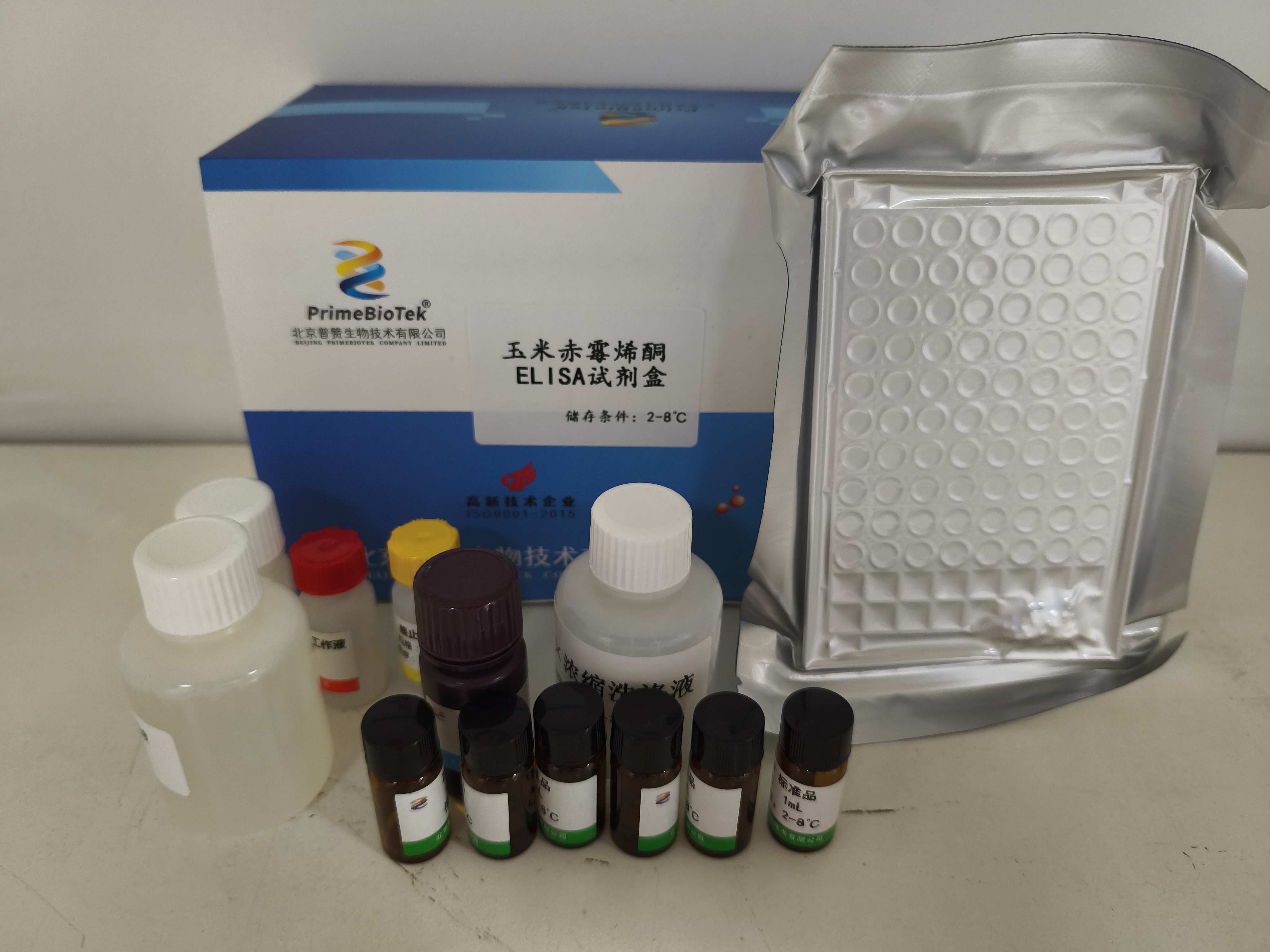 玉米赤霉烯酮检测试剂盒