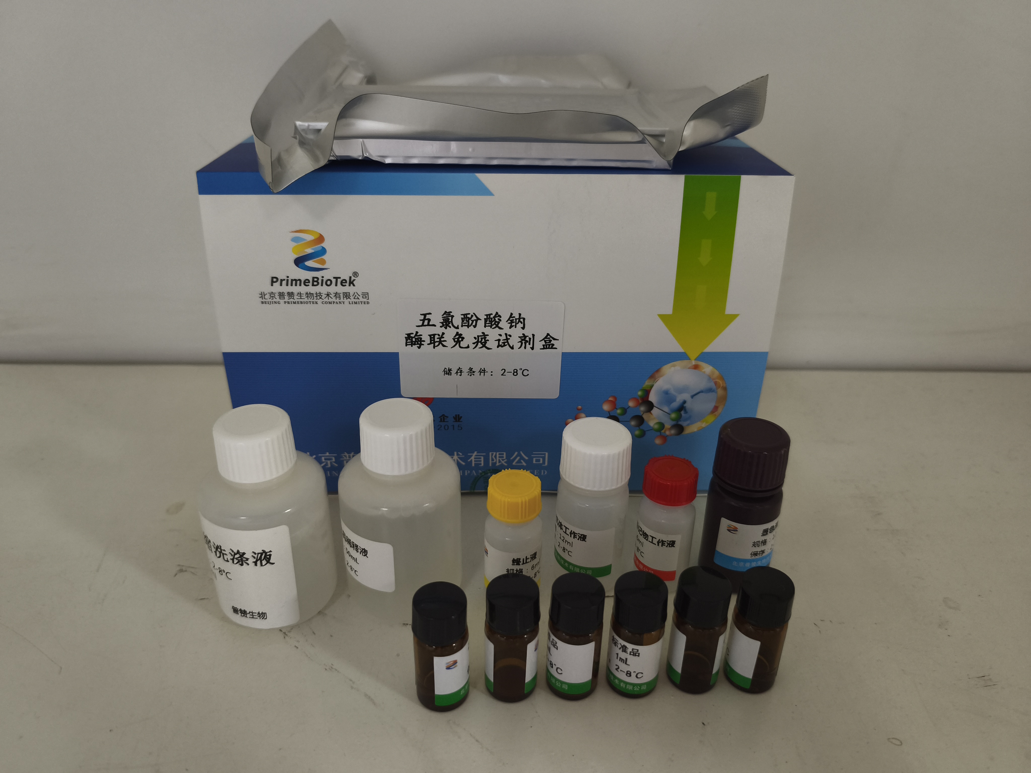 五氯酚酸钠酶联免疫试剂盒