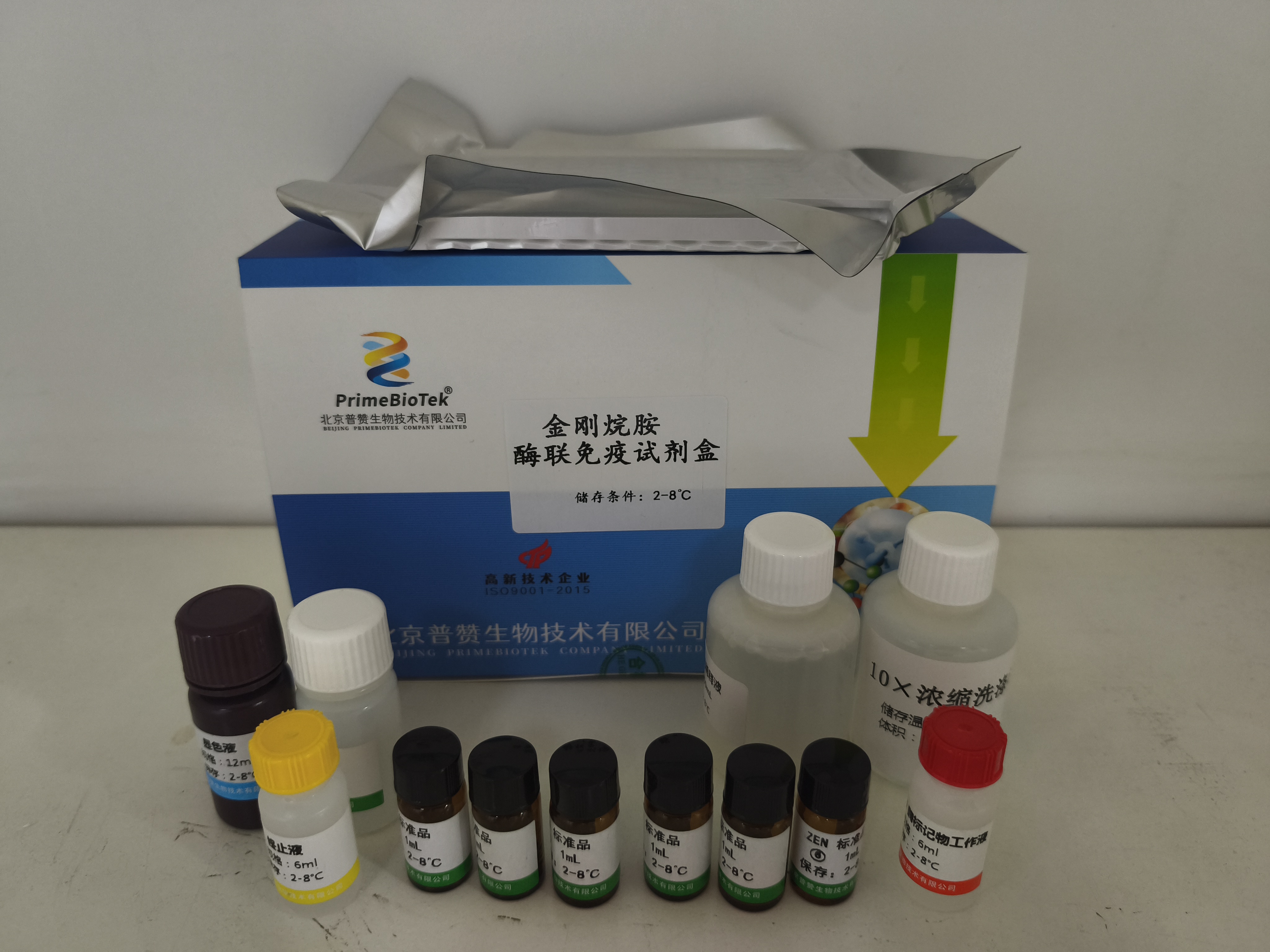 金刚烷胺酶联免疫试剂盒