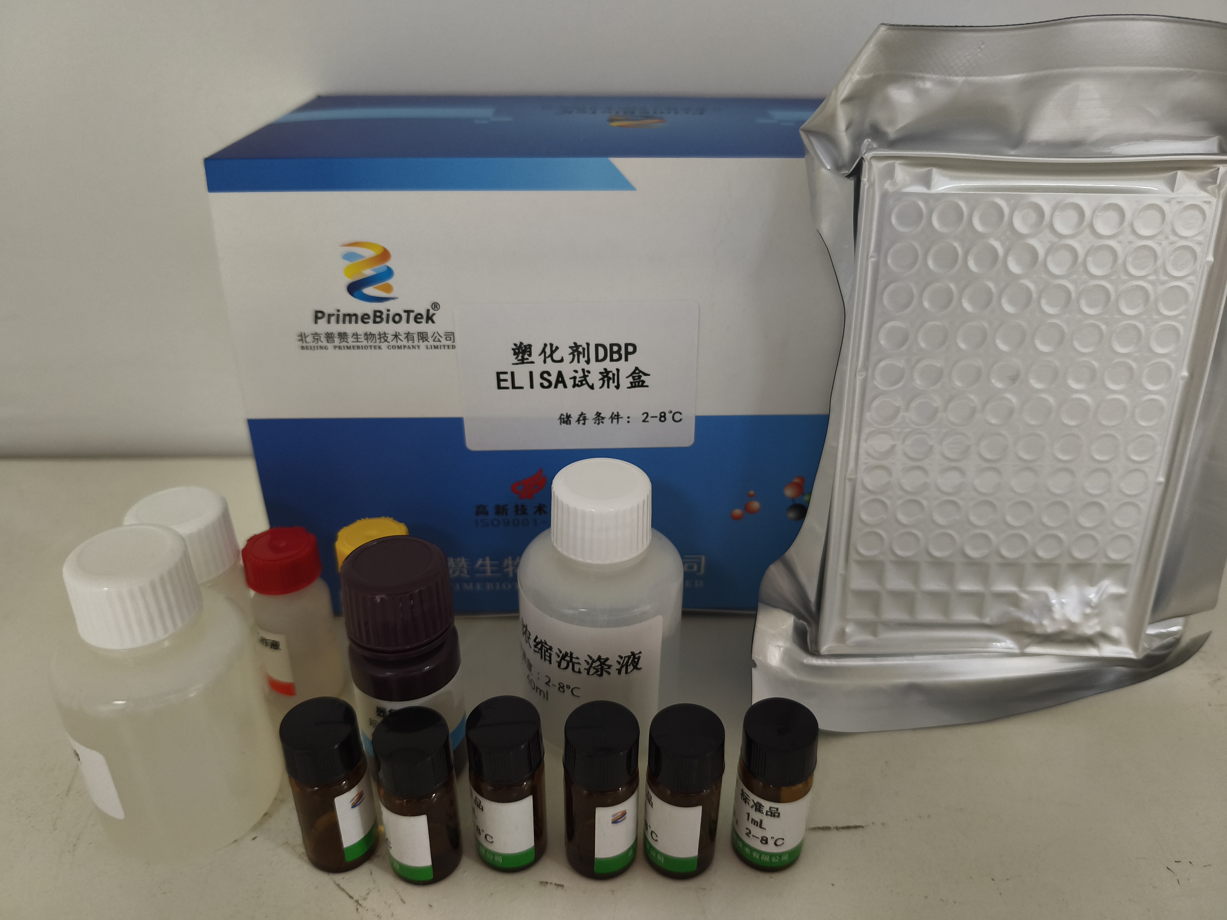 邻苯二甲酸二丁酯（DBP）ELISA检测试剂盒（37℃）