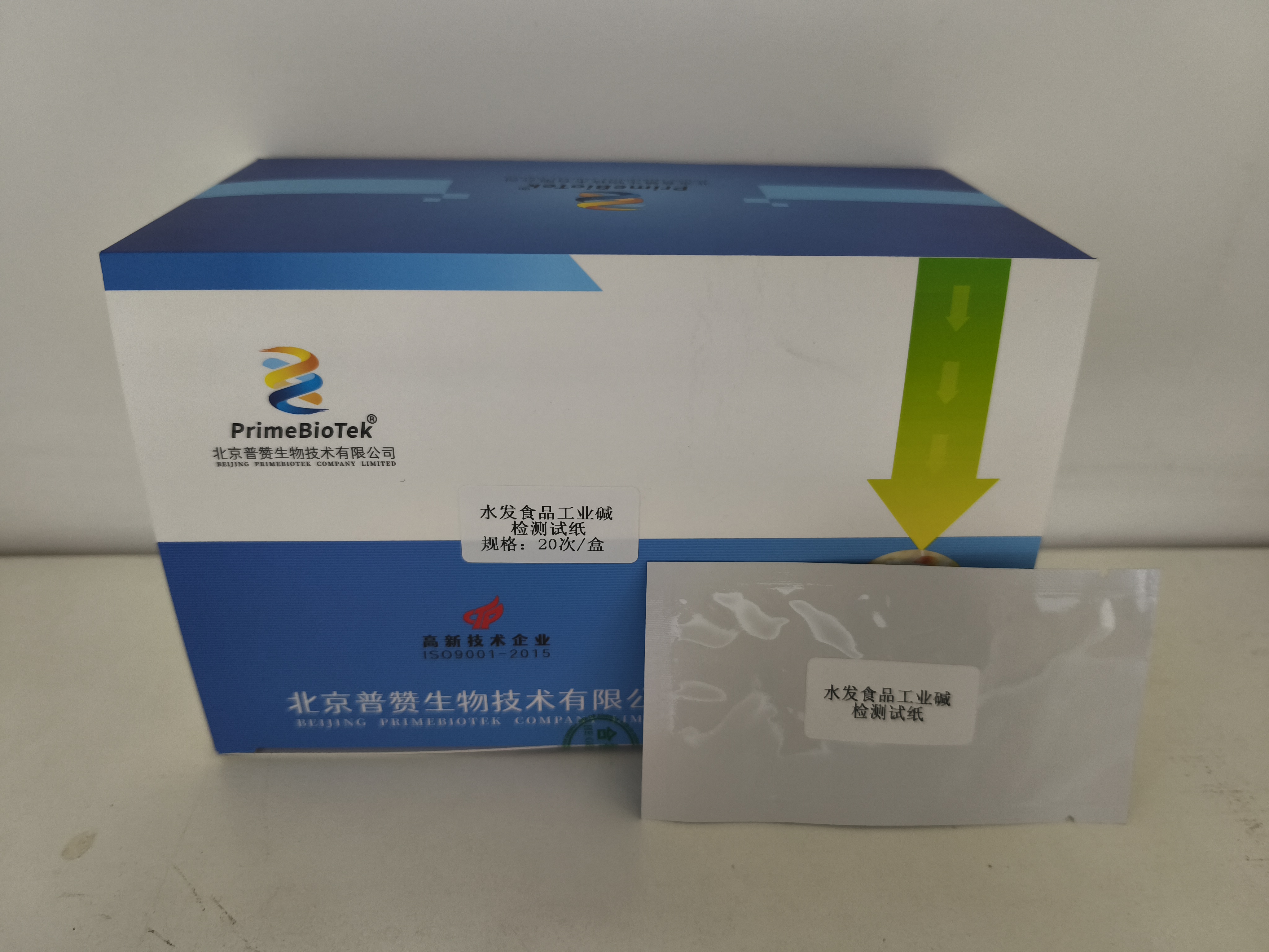 水发食品中工业碱速测试纸