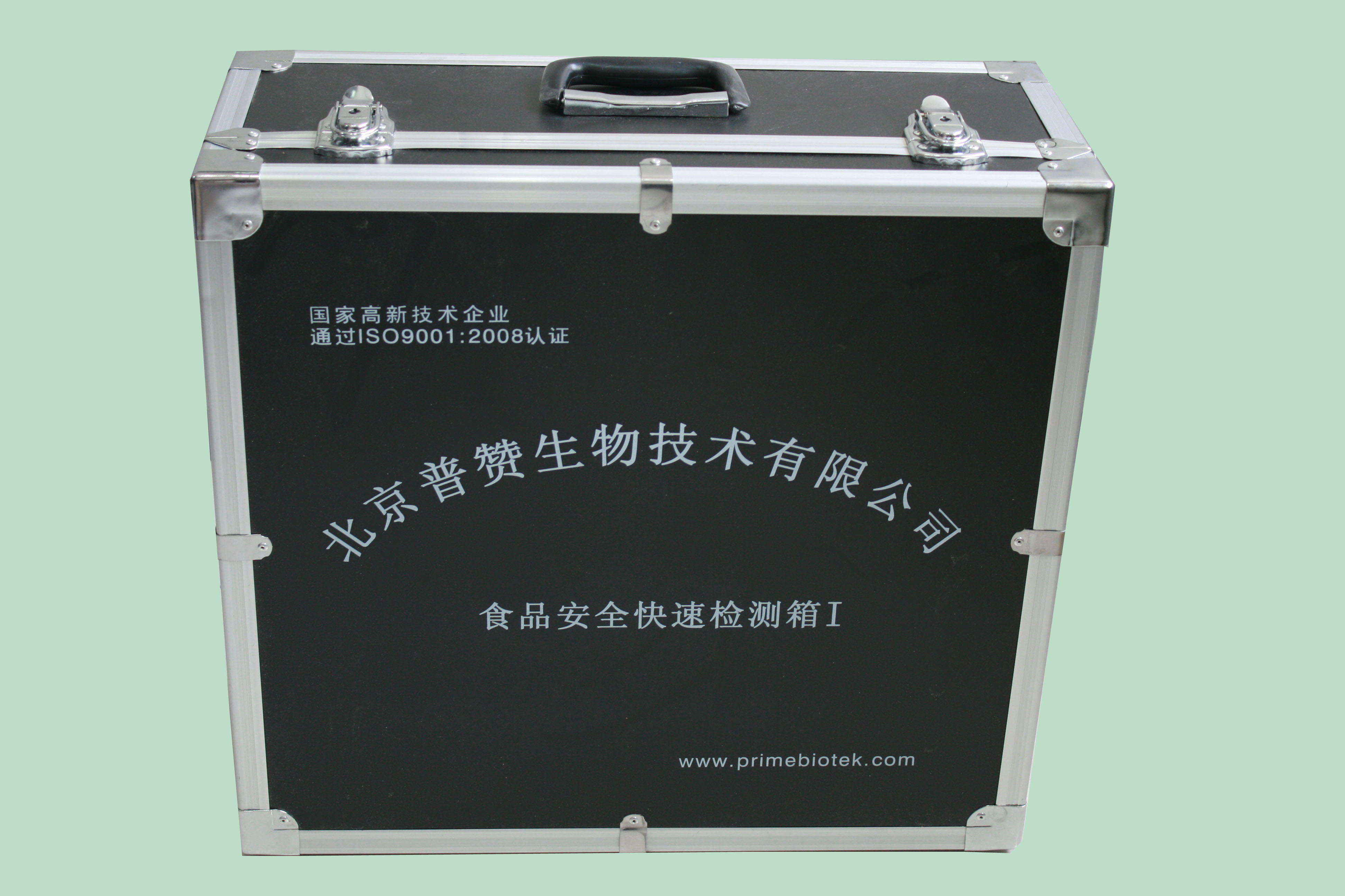 水产品安全快速检测箱