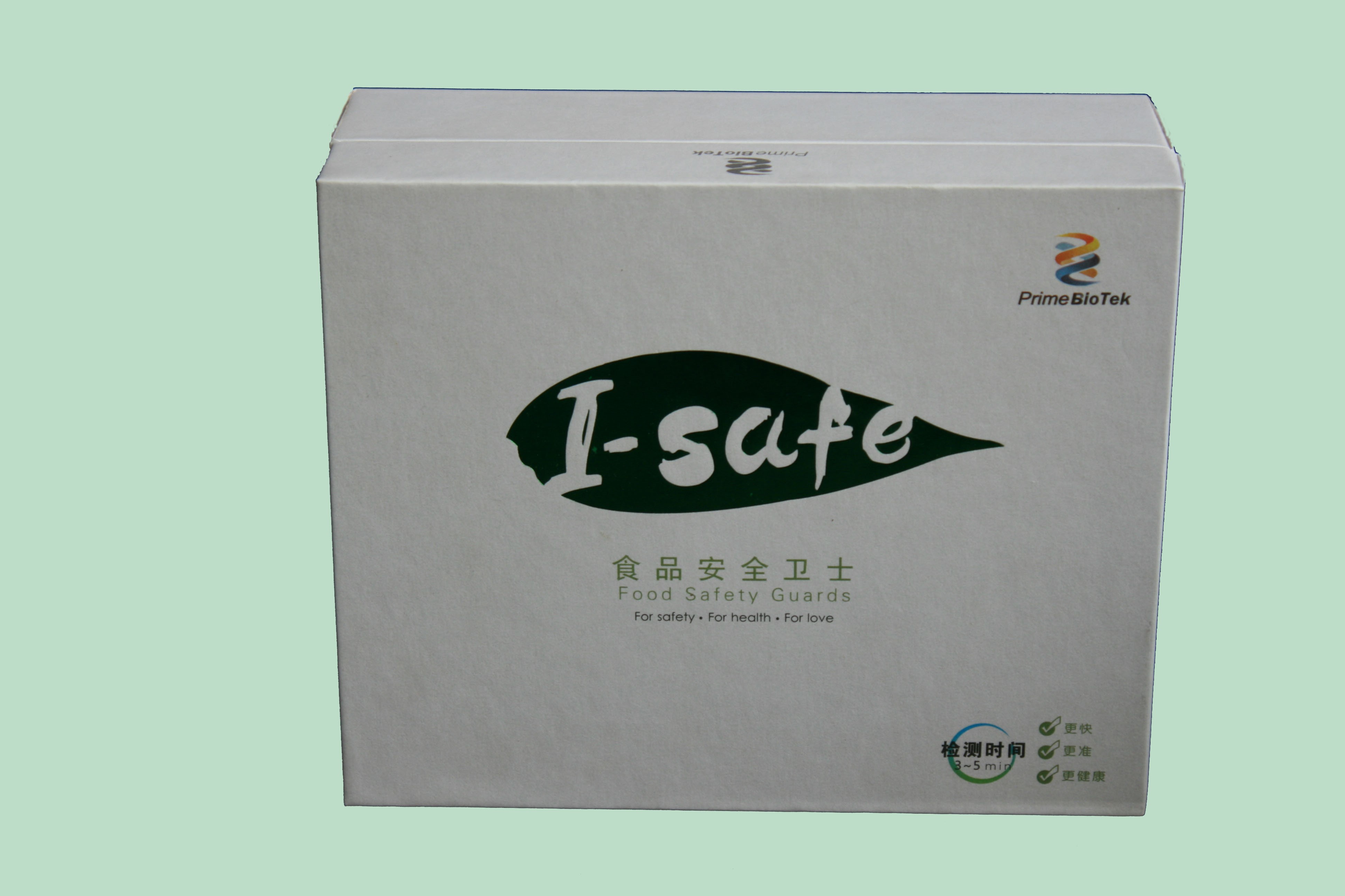 I-safe家用装系列
