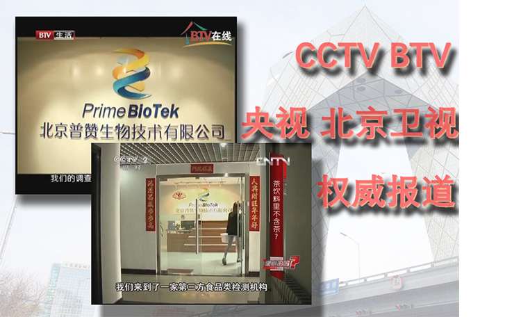 媒体报告(1).png